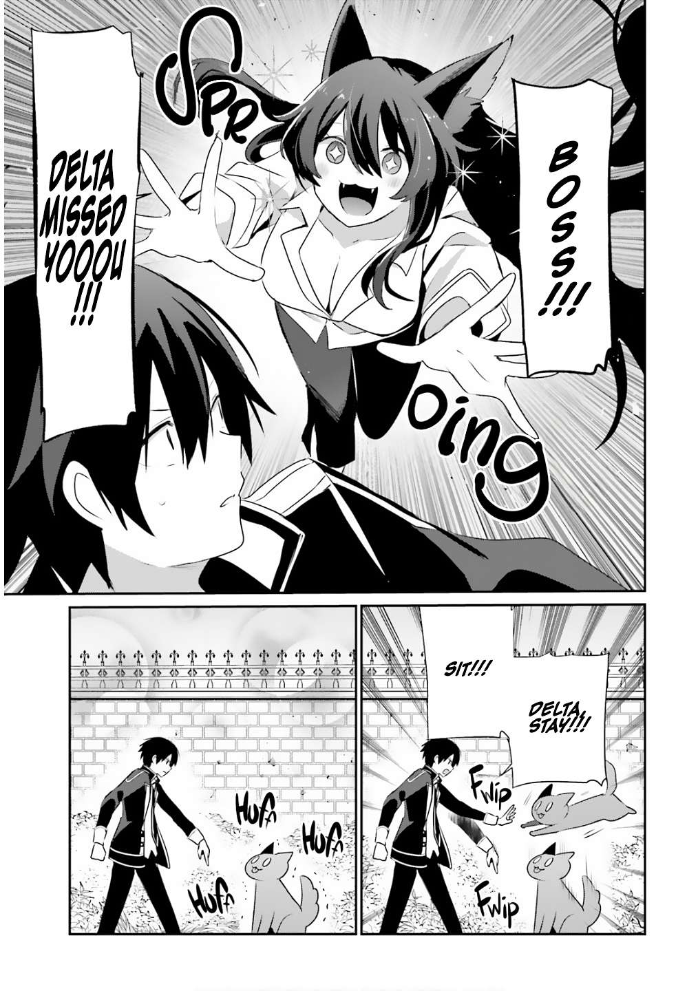 Kage no Jitsuryokusha ni Naritakute Chapter 71.2 6